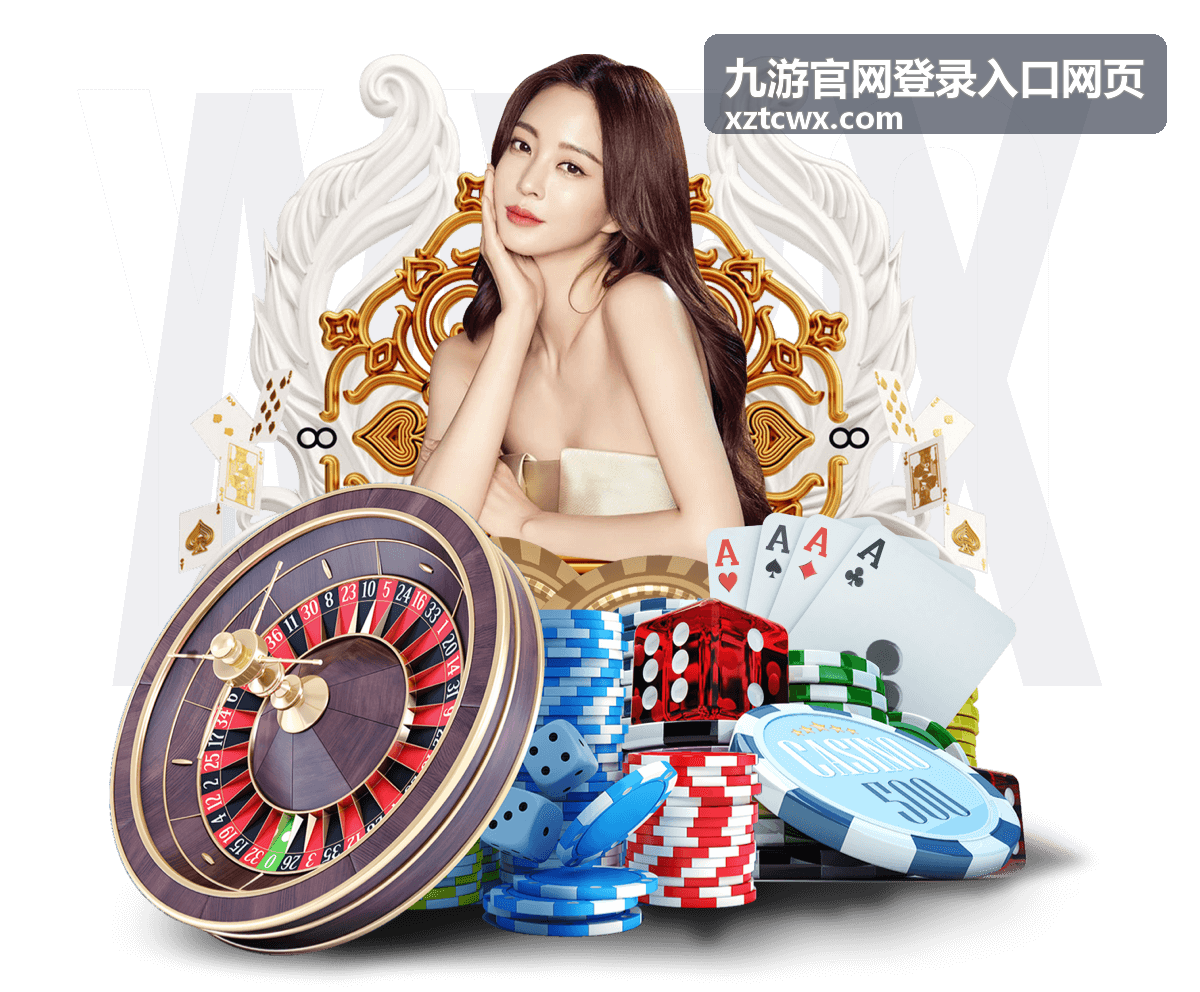 登录入口访问流程讲解回放封面