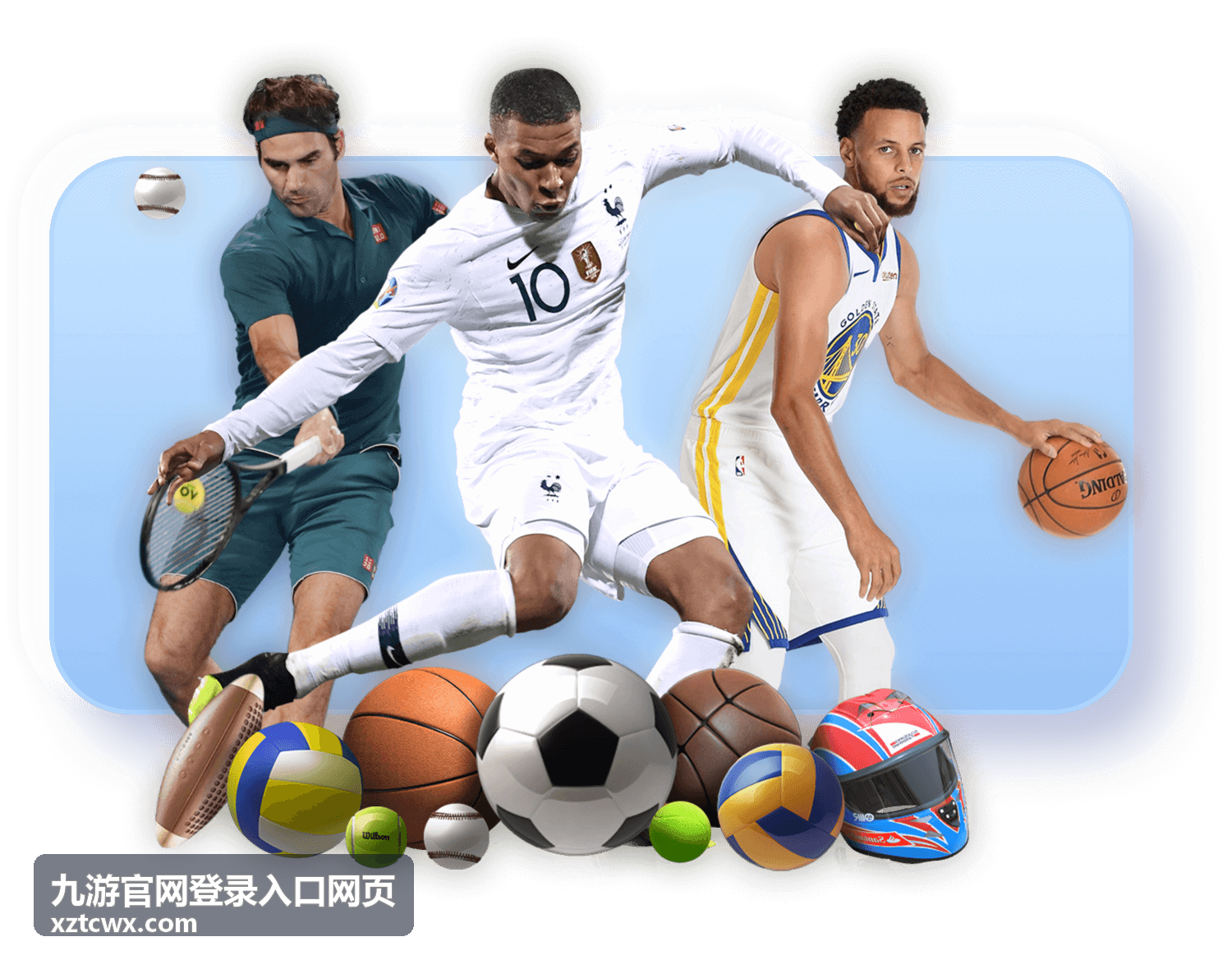 账号安全与常见问题分类封面
